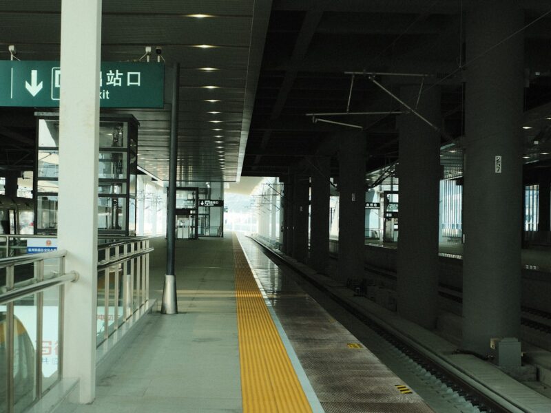 High-speed train platform in China; tickets are issued in the passenger passport name
