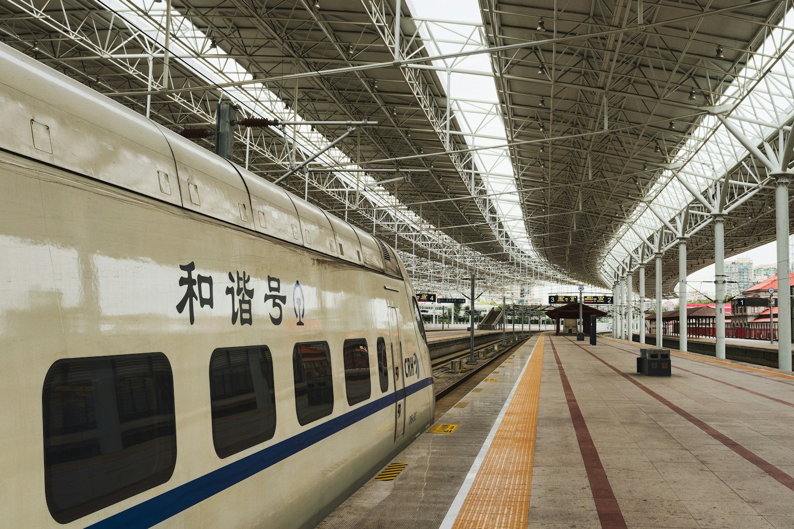 Tren de alta velocidad en China, el medio habitual para un viaje de un mes entre Shanghái, Pekín, Guangzhou y Shenzhen